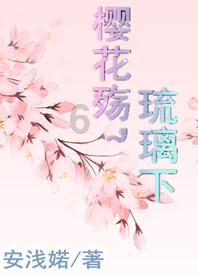 吹响旺季营销“进军号”