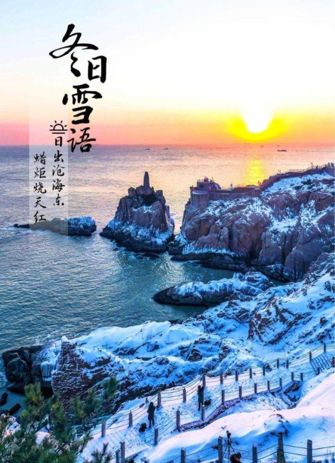 骁龙8Gen3旗舰也降价了！发布1个多月跌去373元，性价比更高了