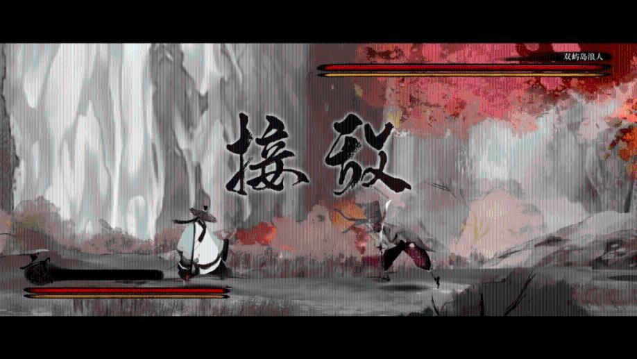 神秘洞口逃脱