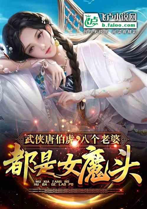 救援度假的法官
