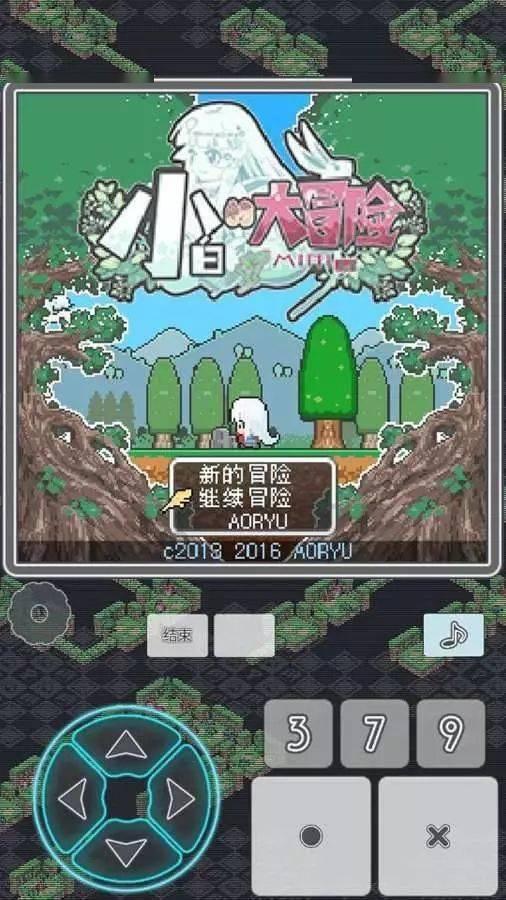 逗小猴开心系列214