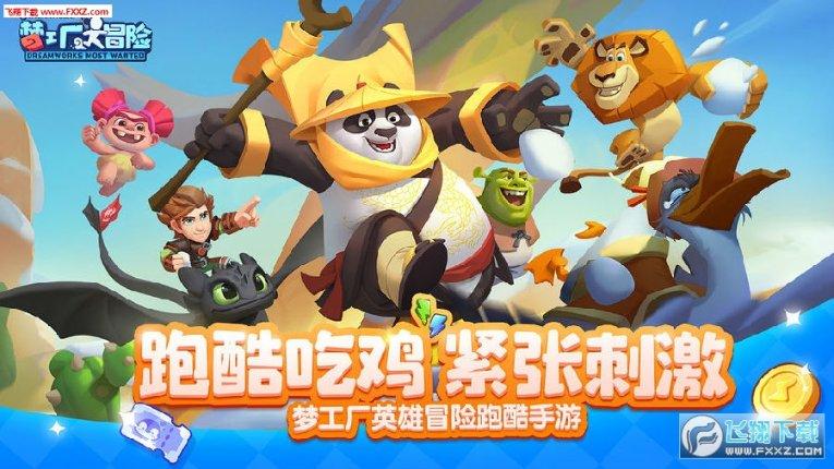许嵩的《如果当时》终于有了女主！张靓颖百万和声一出，秒杀紫色妹妹！