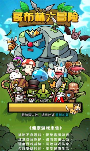 幸福家园丨民生实事回头看:拓展“幸福半径” “近”享健身乐趣