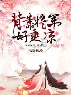 壮大特色产业 带富一方百姓（乡村行 看振兴）