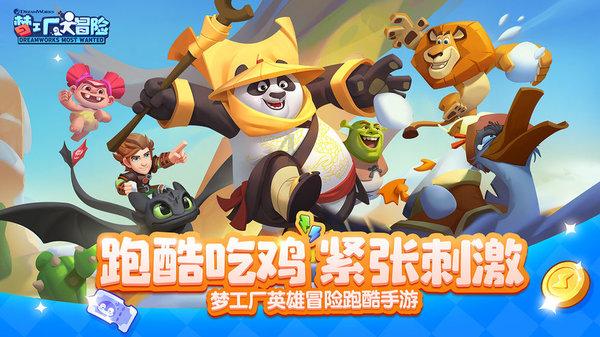 张柏芝三胎儿子生父到底是谁？游戏画面