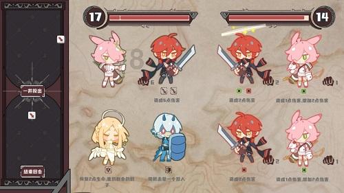 营救小乌龟