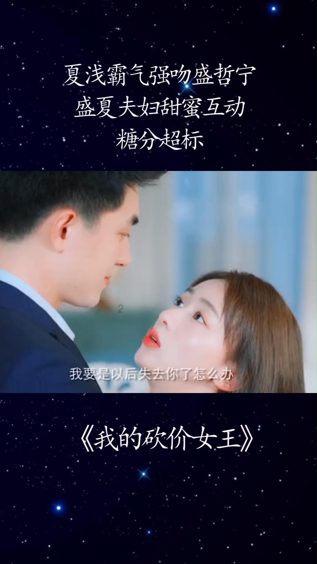 暴风龙 P3 护眼版测评:轻薄护眼的大屏办公助手