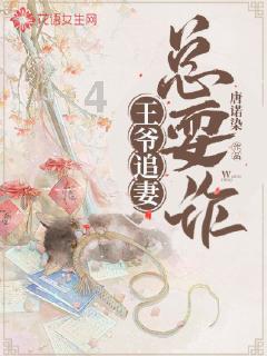 白球进黑洞选关版