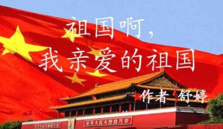 救援部落战士