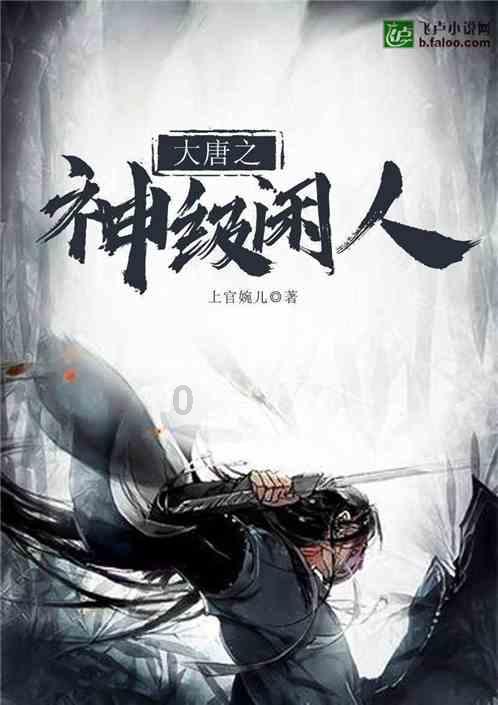 热血暖人间——记第八届金昌市道德模范刘垭墩
