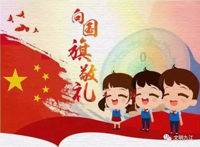 营救森林中的夫妇