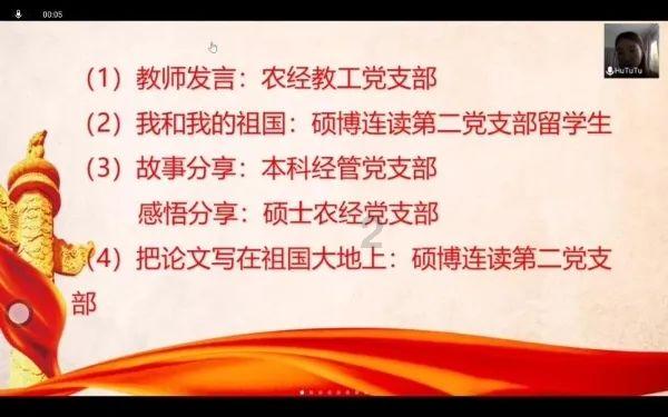 奥特曼黑暗世界