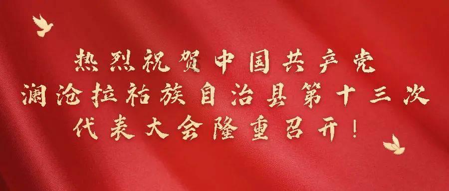 读书 | 融入英格兰帝国存亡命运的三姐妹