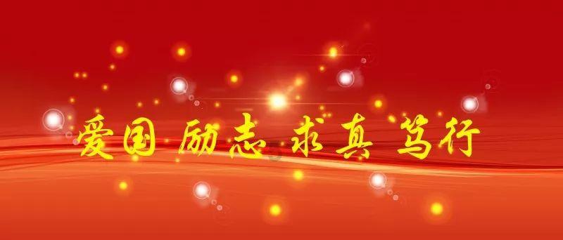 1月31日普瑞眼科创60日新低,兴全社会责任混合基金重仓该股