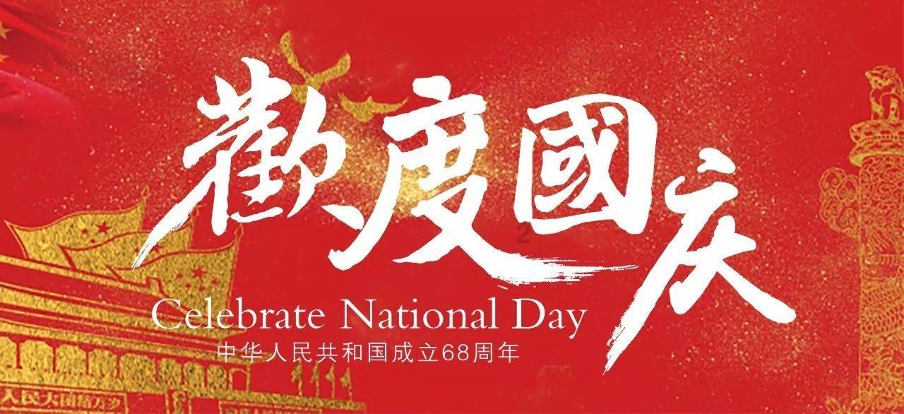 晨意帮忙丨退租后还在收学费？长沙一轮滑班老板拉黑家长和商场后失联，多方回应