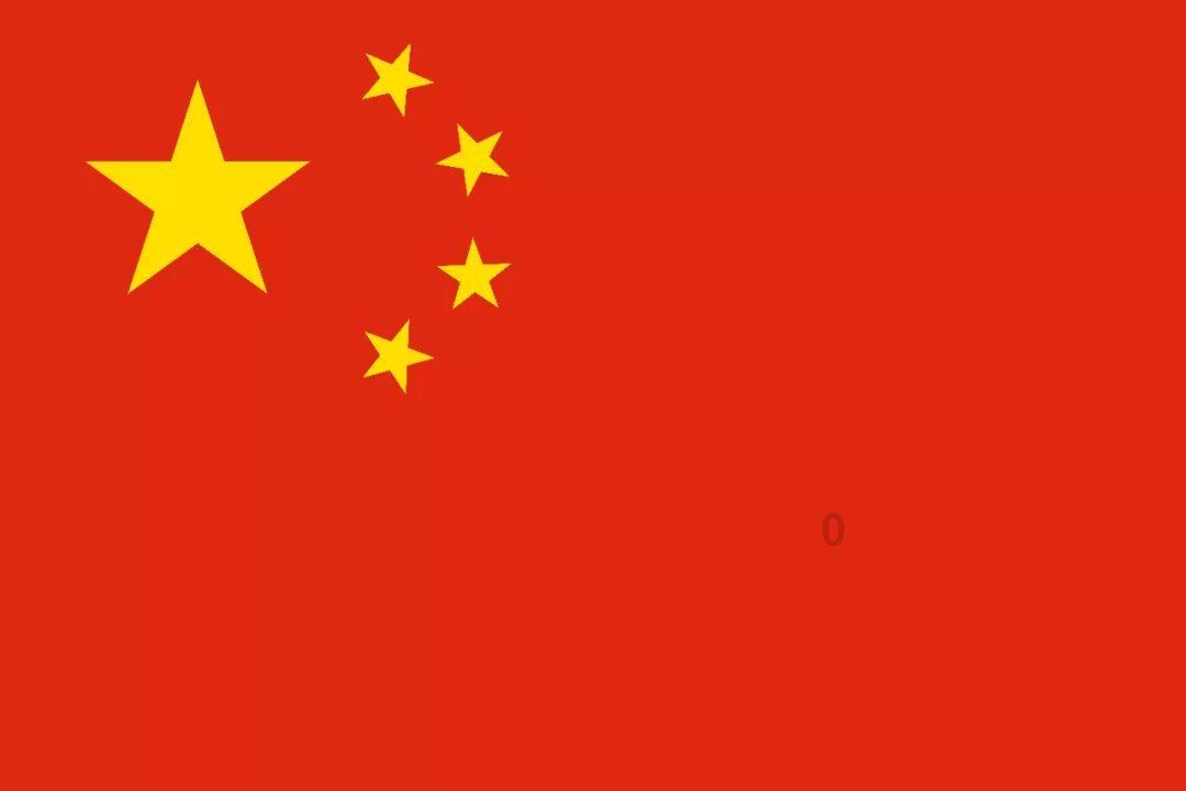 植物大战僵尸