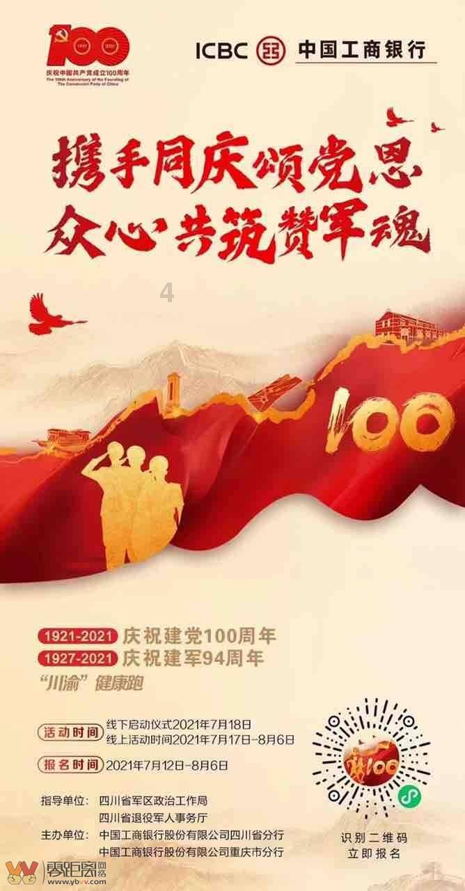 《要久久爱》开局即爆,杨紫能否再发挥她的扛剧能力?