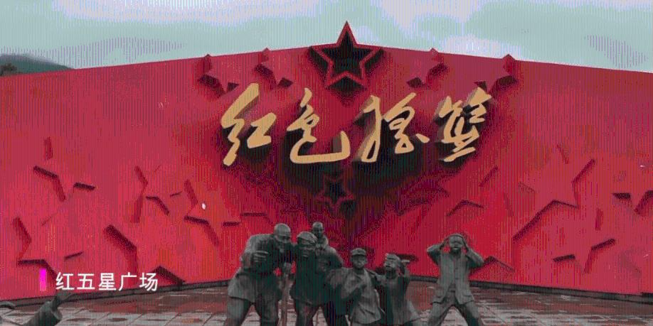 北平和平解放的回忆碎片:北平城成了欢乐海洋