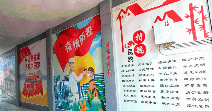 时尚的詹娜