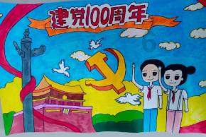 金棕竹有没有青色的？游戏画面