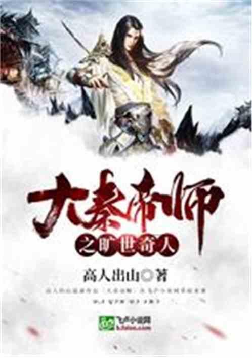 甜美奥莉暑假逛街