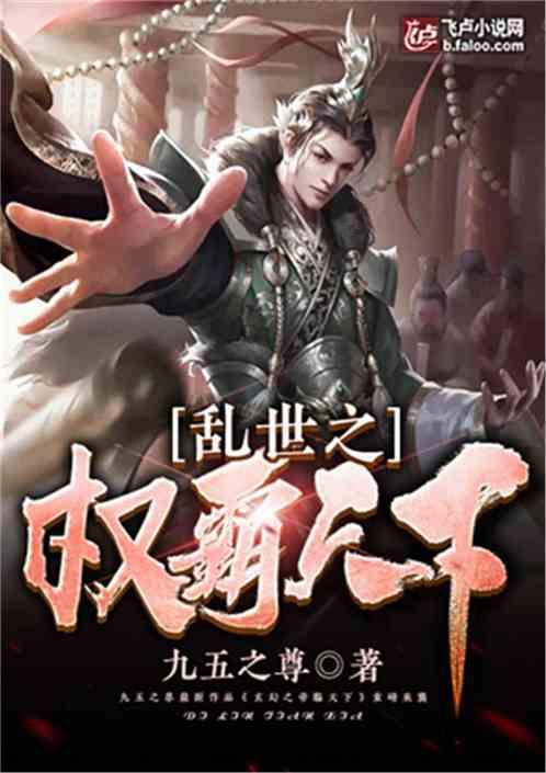 燃烧吧大脑装瓶子游戏