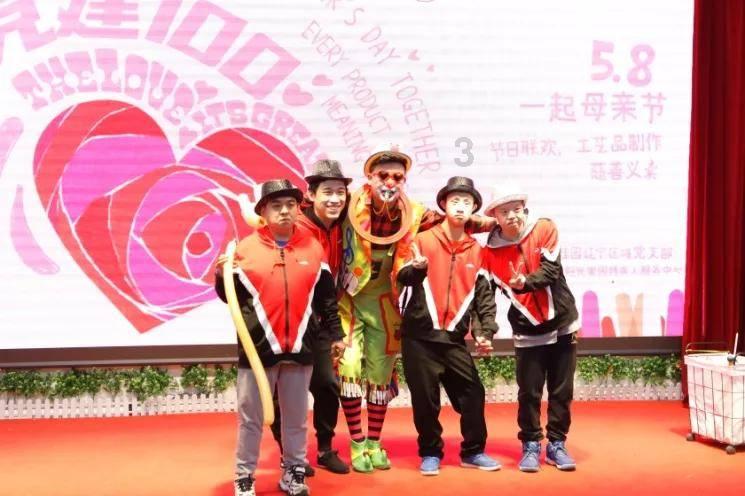 栖霞红叶的红叶在诗人笔下有什么特点？游戏画面