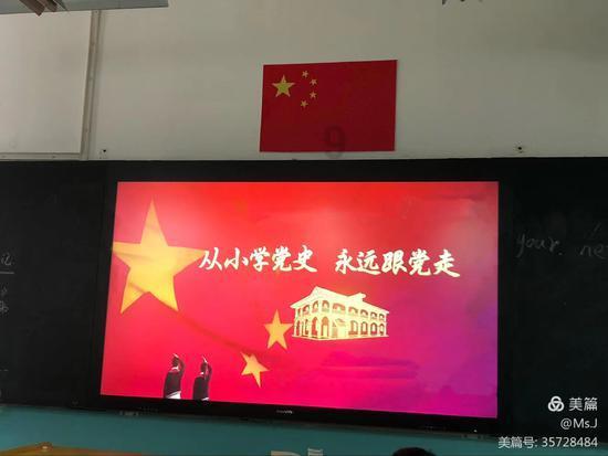 4399警戒风暴