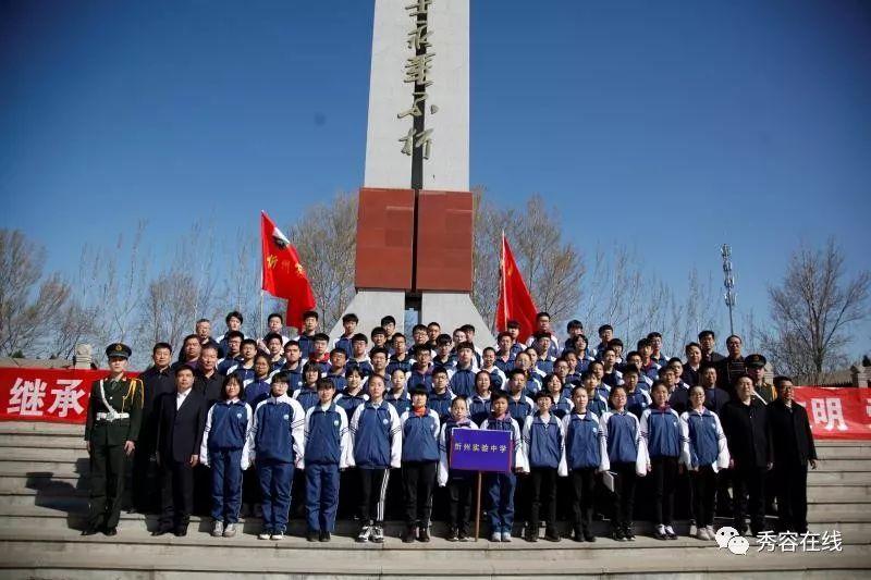 格莱美颁奖典礼