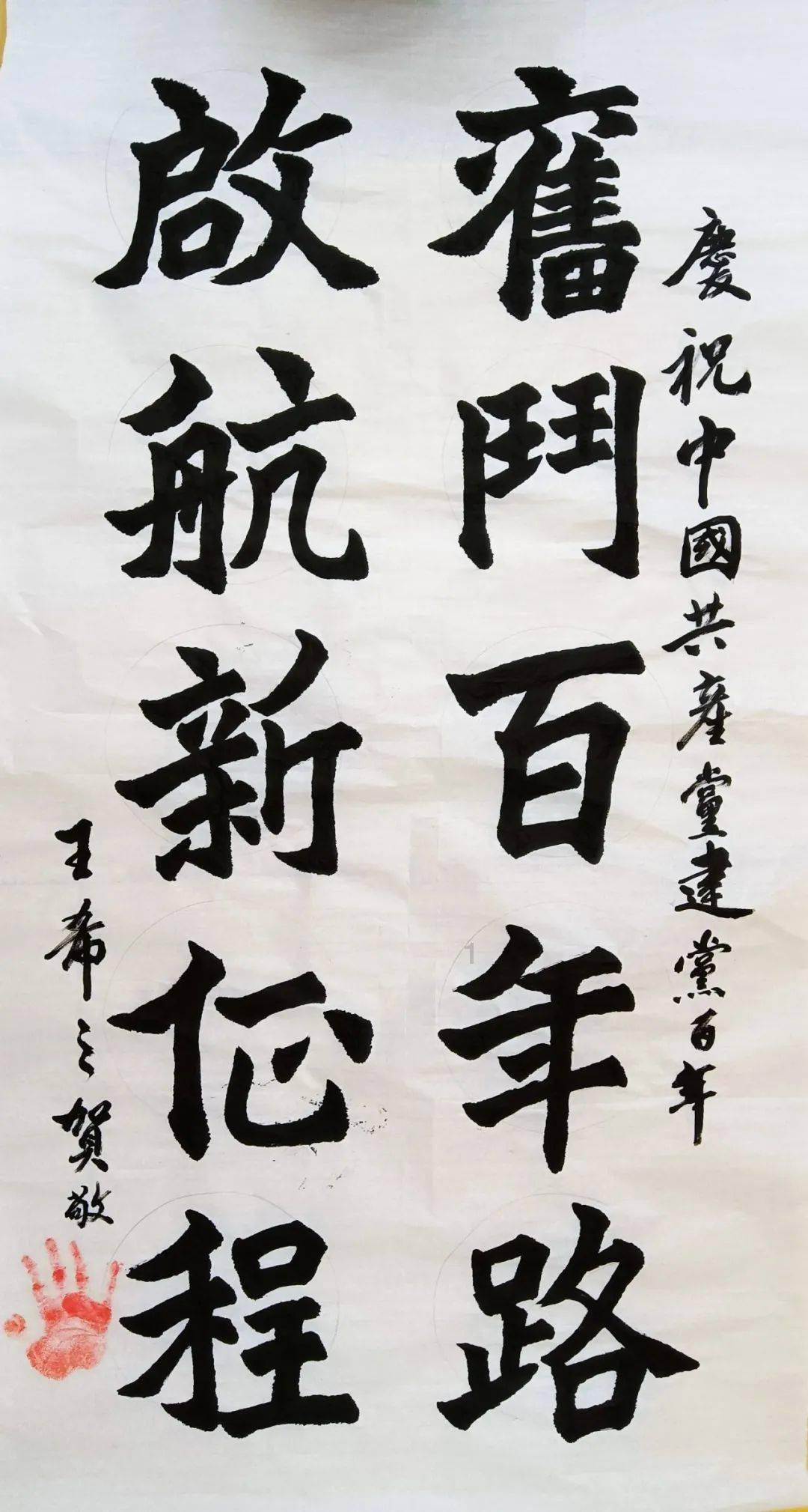 暗恋一个男生1年半了，怎么委婉表白？