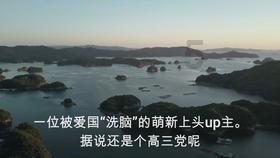 板栗怎么剥去外壳游戏画面