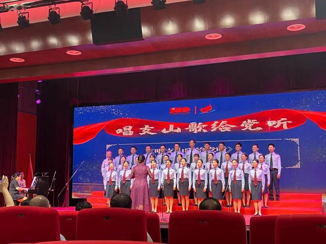 召唤神龙万宁版祖龙
