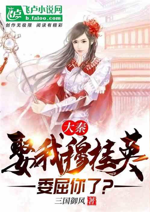 板栗怎么剥去外壳游戏画面