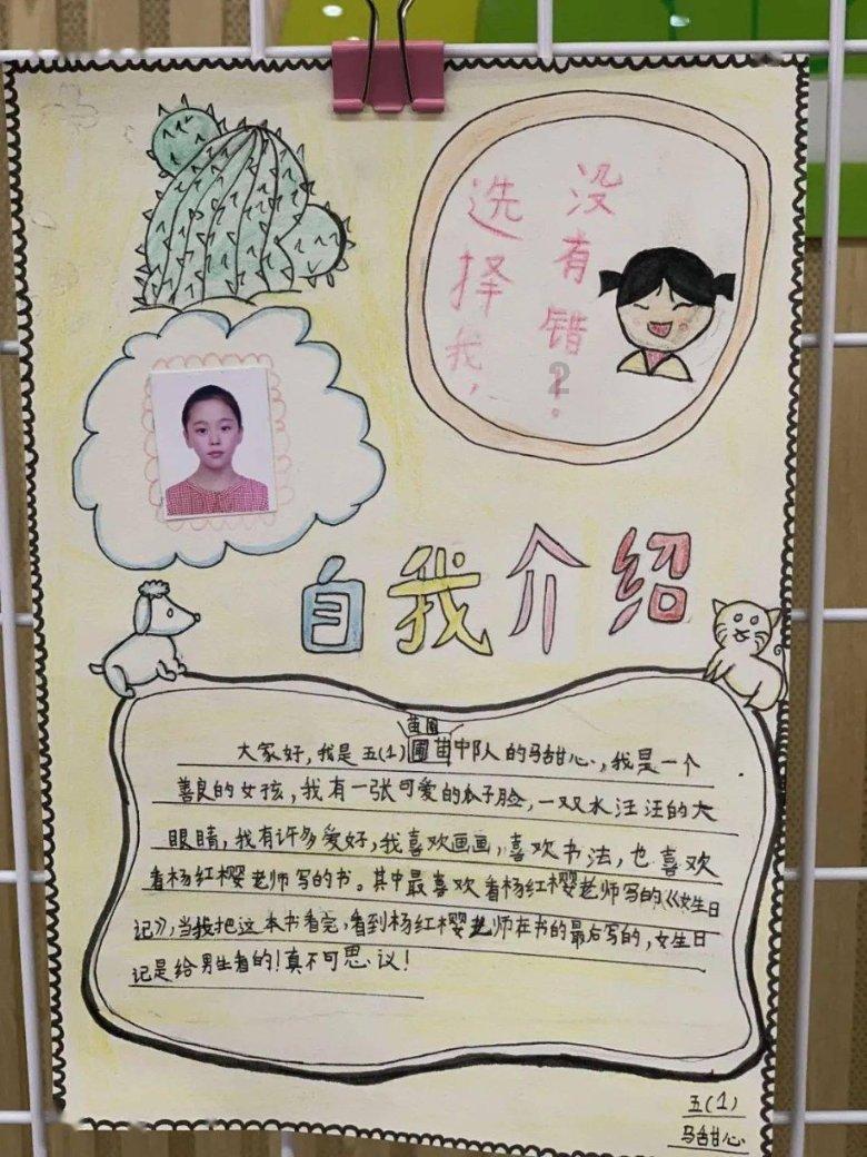 功能陶瓷和结构陶瓷的区别是什么