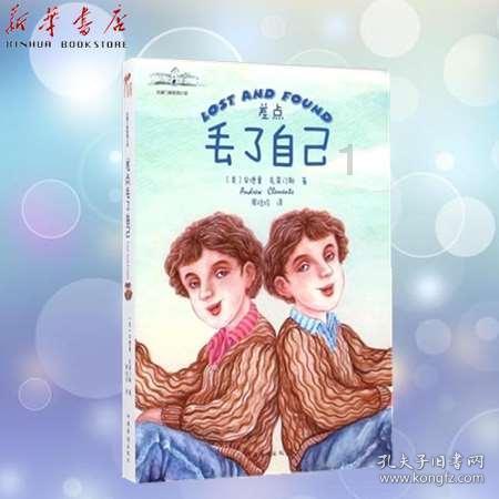 广汽集团吴坚：自主品牌汽车动力总成已比肩世界领先水平