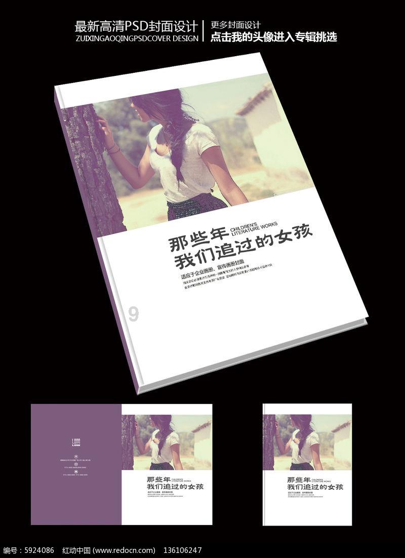 横琴人寿前三季度亏损3.17亿元,四季报暂未公布净利润